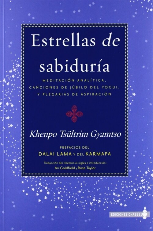 ESTRELLAS DE SABIDURIA (Paperback)