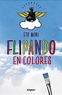 FLIPANDO EN COLORES (Digital Download)