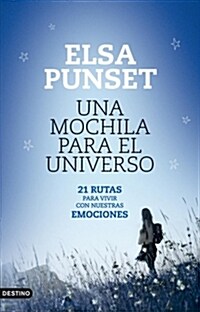 UNA MOCHILA PARA EL UNIVERSO (Digital Download)