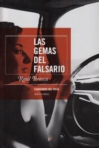 LAS GEMAS DEL FALSARIO (Paperback)