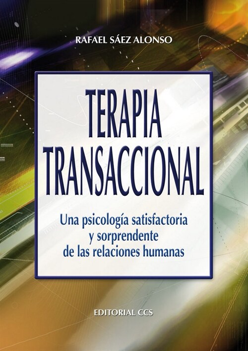 TERAPIA TRANSACCIONAL (Digital Download)