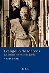 EVANGELIO DE MARCOS (Digital Download)