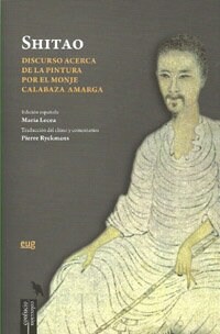 DISCURSO ACERCA DE LA PINTURA POR EL MONJE (Paperback)