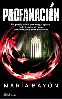 PROFANACION (Digital Download)