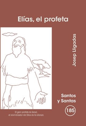 ELIAS EL PROFETA (Paperback)