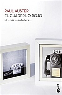 EL CUADERNO ROJO (Digital Download)