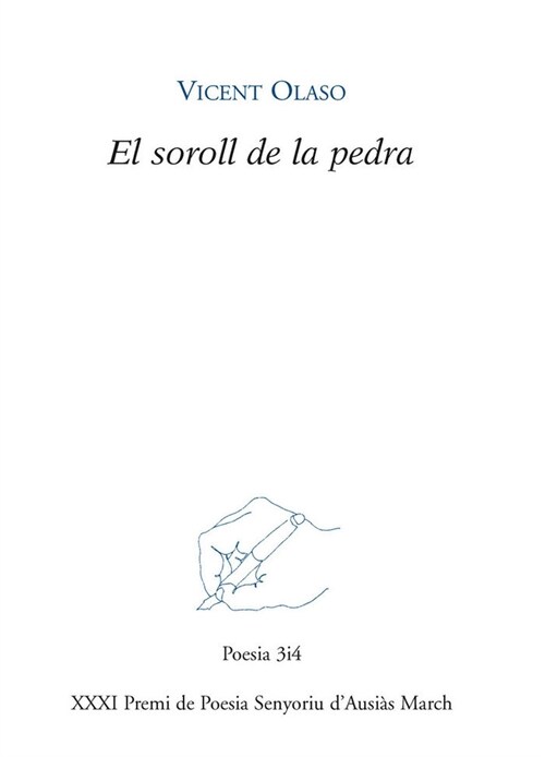 EL SOROLL DE LA PEDRA (Paperback)