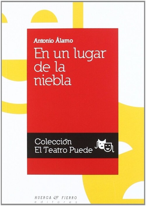 EN UN LUGAR DE LA NIEBLA (Paperback)