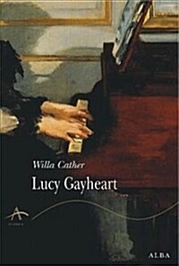 LUCY GAYHEART (Digital Download)