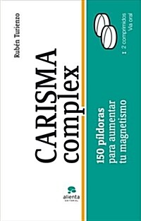 CARISMA COMPLEX (Digital Download)