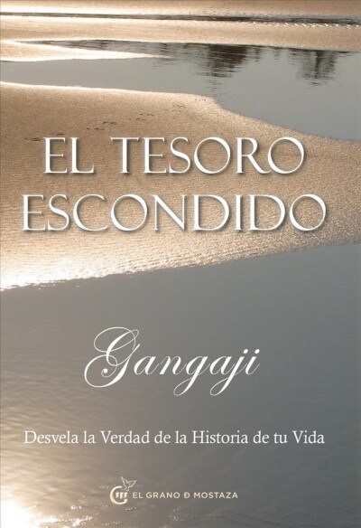 El Tesoro Escondido (Paperback)