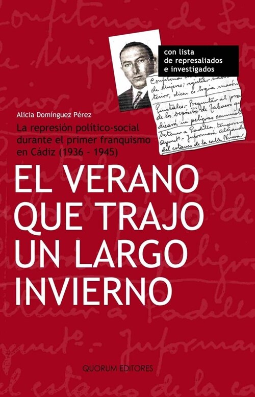 EL VERANO QUE TRAJO UN LARGO INVIERNO (Paperback)