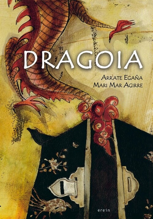 DRAGOIA (Hardcover)