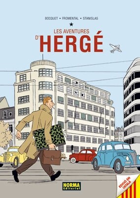 LES AVENTURES D HERGE (Hardcover)