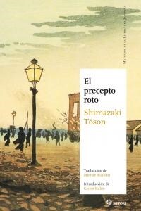 EL PRECEPTO ROTO (Paperback)