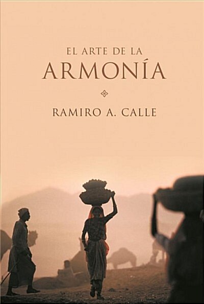 EL ARTE DE LA ARMONIA (Digital Download)