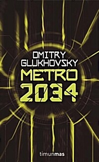METRO 2034 (Digital Download)