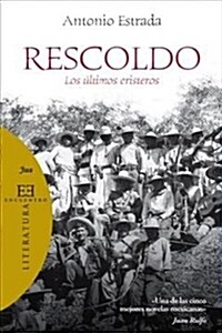 RESCOLDO (Digital Download)