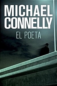 EL POETA (Digital (delivered electronically))