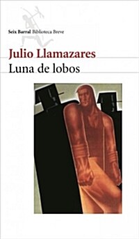LUNA DE LOBOS (Digital Download)