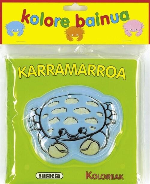 KARRAMARROA (Bath Book)