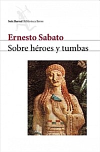 SOBRE HEROES Y TUMBAS (Digital Download)