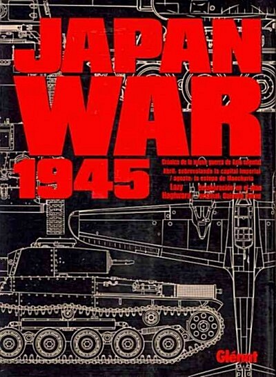 JAPAN WAR 1 (Paperback)