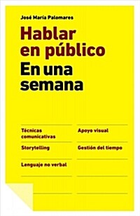 HABLAR EN PUBLICO EN UNA SEMANA (Digital Download)