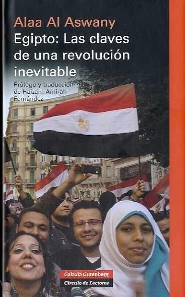 EGIPTO: LAS CLAVES DE UNA REVOLUCION INEVITABLE (Paperback)