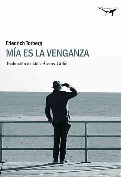 MIA ES LA VENGANZA (Paperback)