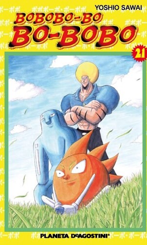 BOBOBO-BO-BO-BOBO N  21/21 (Paperback)