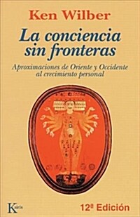 LA CONCIENCIA SIN FRONTERAS (Digital Download)