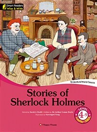 Stories of Sherlock Holmes 