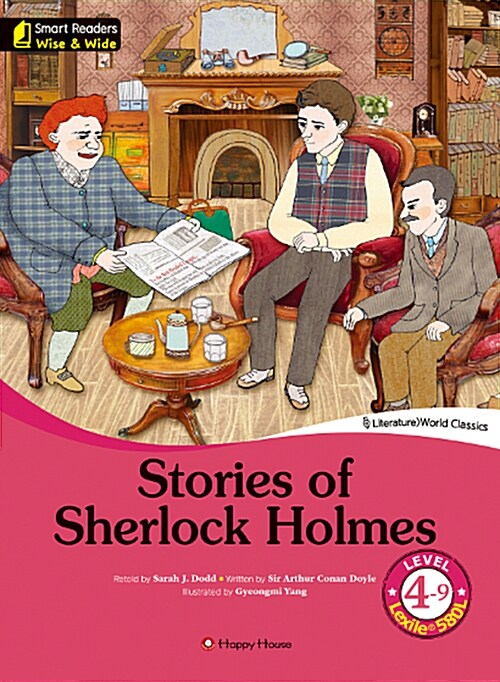Stories of Sherlock Holmes (영문판)