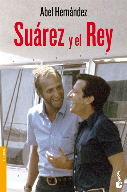 SUAREZ Y EL REY (BOOKET) (Paperback)