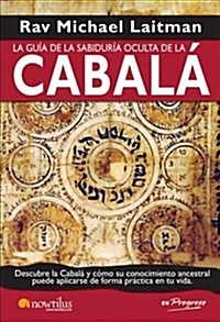 LA GUIA DE LA SABIDURIA OCULTA DE LA CABALA (Digital Download)