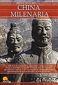 BREVE HISTORIA DE LA CHINA MILENARIA (Digital Download)