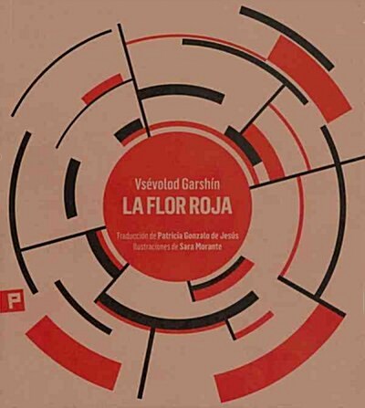 LA FLOR ROJA (Paperback)