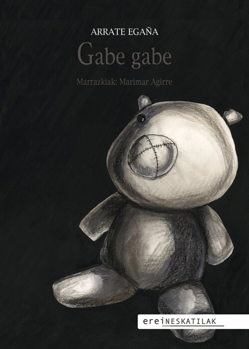 GABE GABE (Paperback)