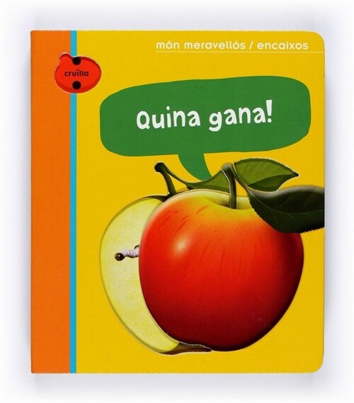 QUINA GANA! (Hardcover)