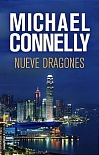 NUEVE DRAGONES (Digital (delivered electronically))