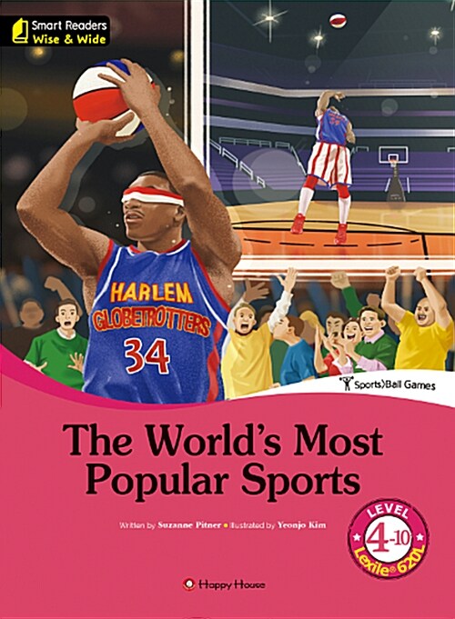 The Worlds Most Popular Sports (영문판)