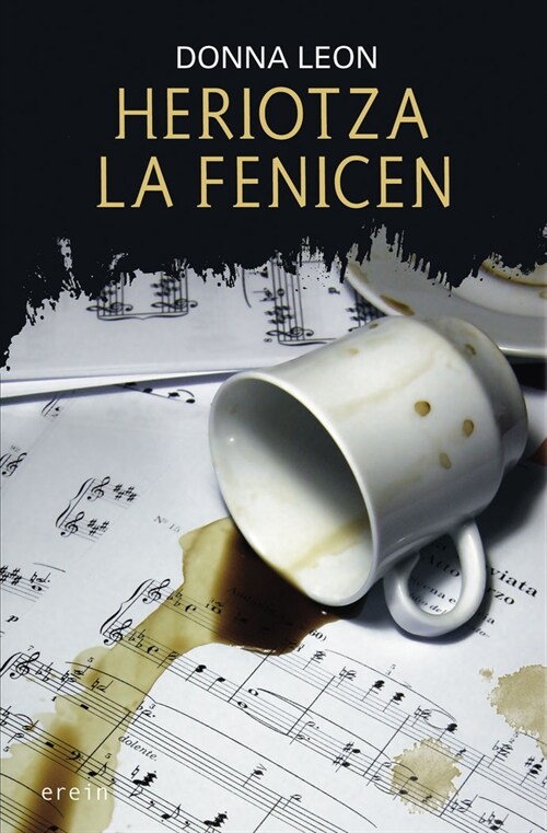 HERIOTZA LA FENICEN (Paperback)
