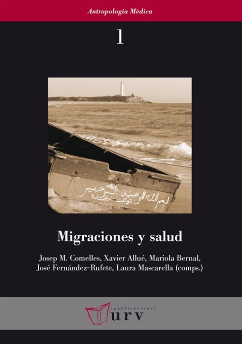 MIGRACIONES Y SALUD (Paperback)