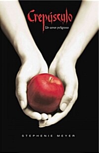 CREPUSCULO (EBOOK) (Digital Download)