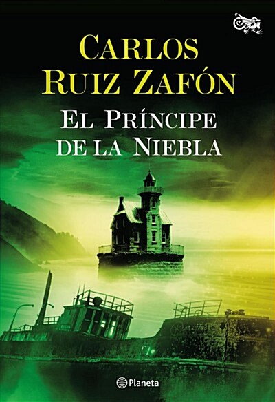 EL PRINCIPE DE LA NIEBLA (Digital Download)