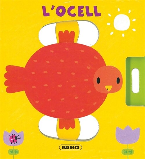 LOCELL (Board Book)