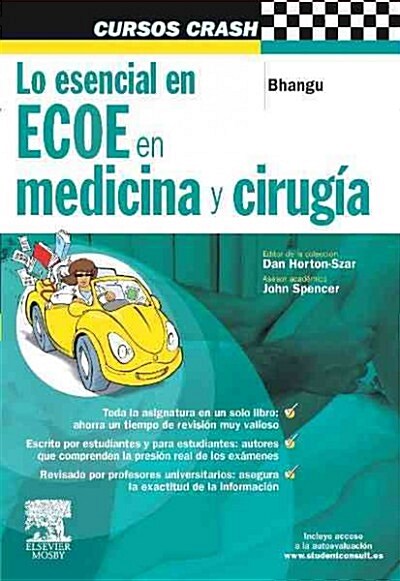 LO ESENCIAL EN ECOE EN MEDICINA Y CIRUGIA (Paperback)