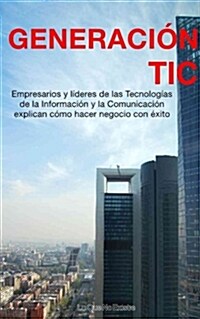 GENERACION TIC (Digital Download)