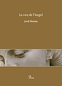 LA VEU DE LANGEL (Digital Download)